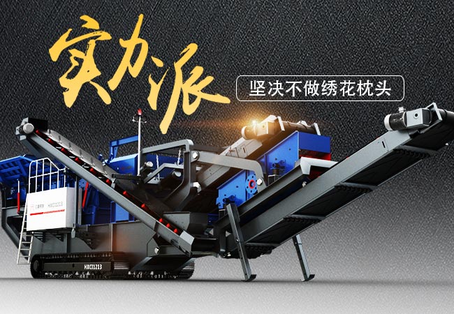 �๦�ܴ����ƶ���ʯ������Ǯһ̨