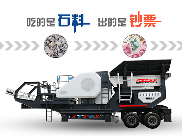 �Ե���ʯ��,�����ǳ�Ʊ,����ܽ��ɱ��ⲿ�ƶ���ʯ����������!