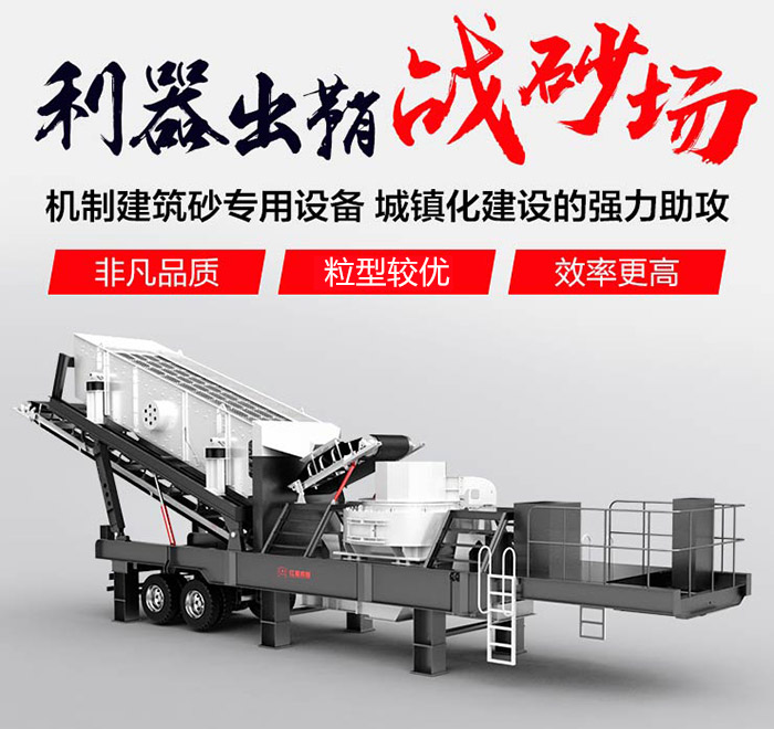 ����ʽ������ɳ��/����ĥɳ��_����Ͷ���������