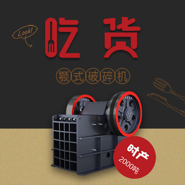 �ղ�10000��������ʯ���۸񼰹�����Ƶ����