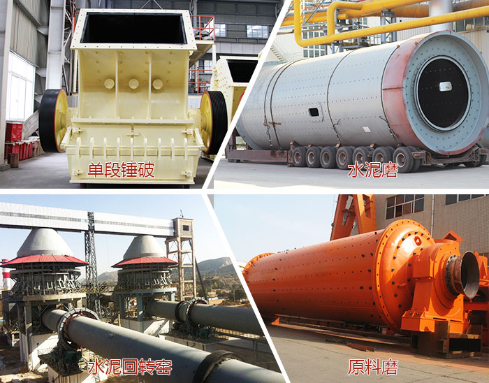 �ɷ�ˮ�������ߺ����豸