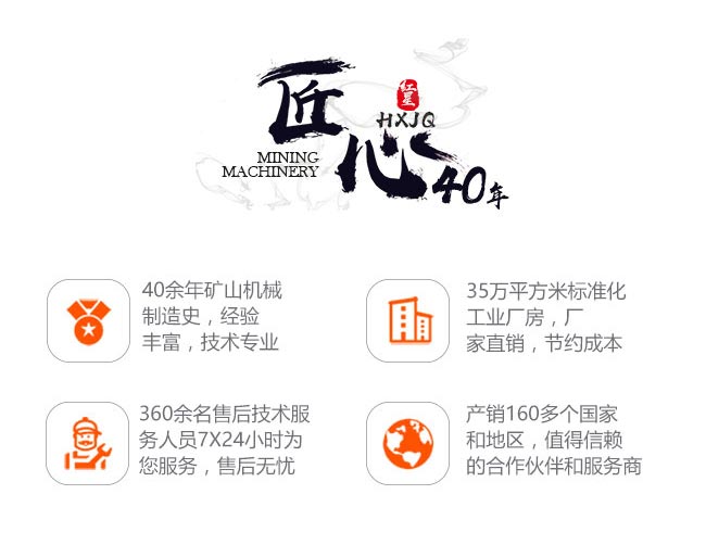 �첩ˮϴɰ�豸��������