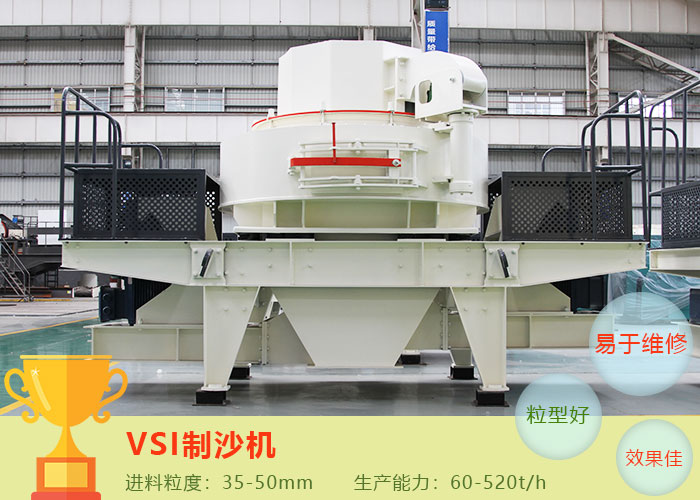 VSI������ɰ��ɳ��