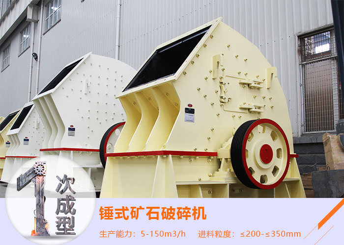 ��ʽ��ʯ�����