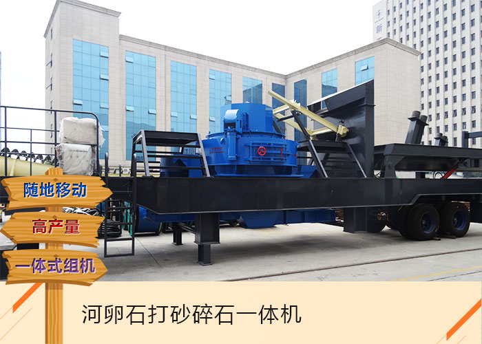 С�ͺ���ʯ��ɰ��_һ�鹦����ȫ�Ĵ�ɰ��ʯһ���