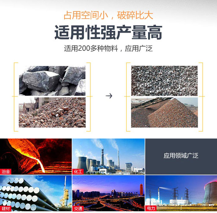 ����ʯ��ɰ��ʯһ���Ӧ������