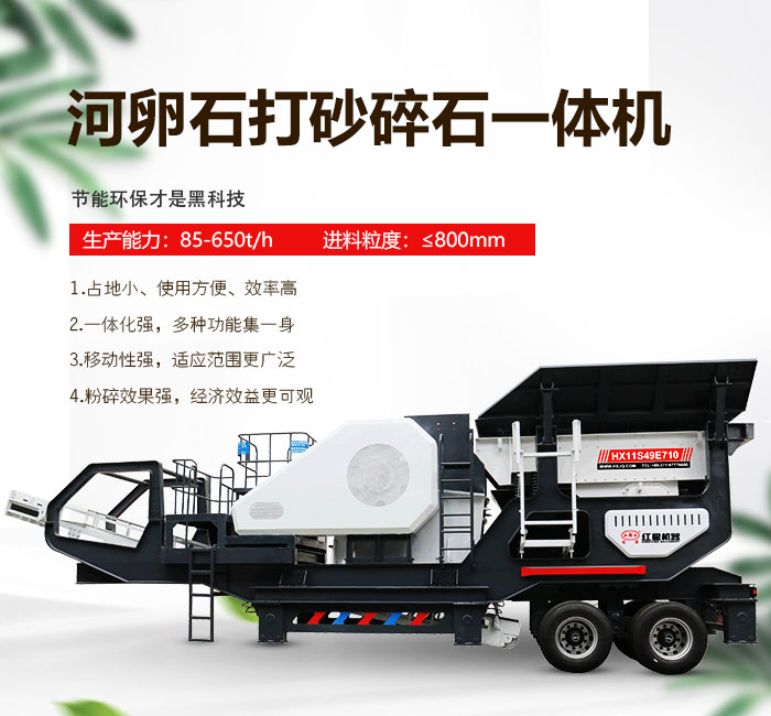 ����ʯ��ɰ��������������