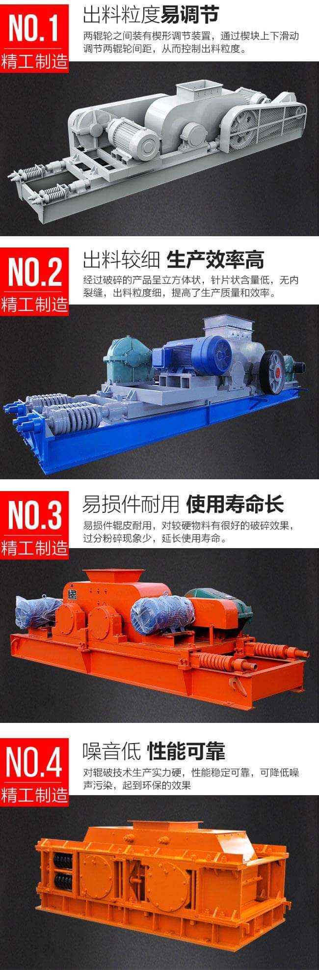 �첩�Թ���ϸ��չʾ