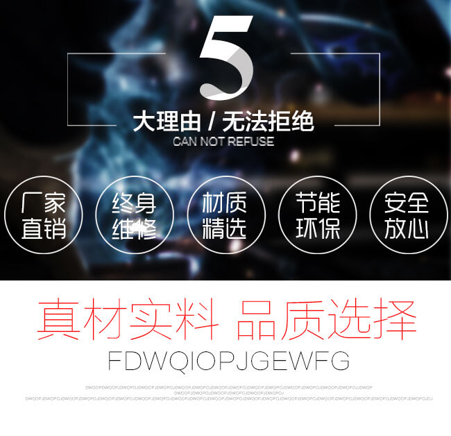 �첩����Թ����豸