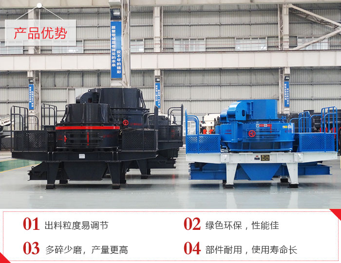 ��ɰ������չ��