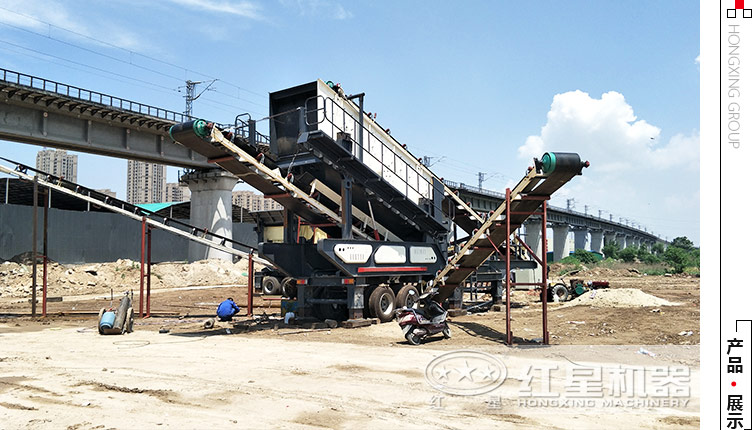 �ƶ���ʯ����ҵʩ���ֳ�