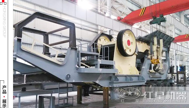 �ƶ�ʽɰʯ�����