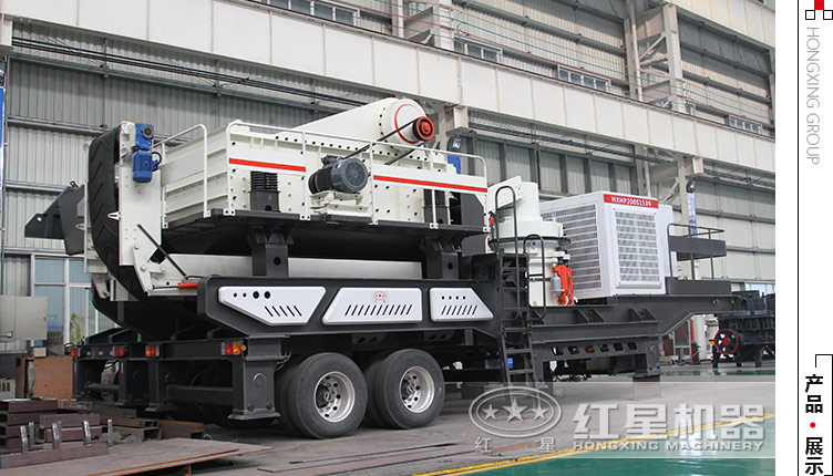 �ƶ�ʯ�������