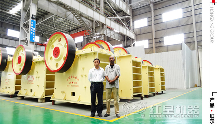 ��ʽ��ʯ����������