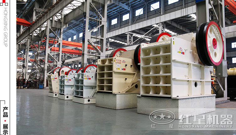 ���ֹ���µ��ʽ��ʯ��