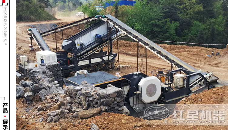 �ƶ�����վ��ҵ�ֳ�