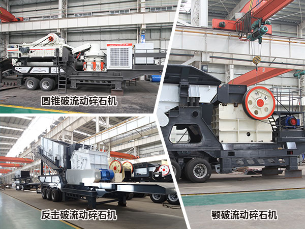 ������ʯ���Ķ��������ʽչ��