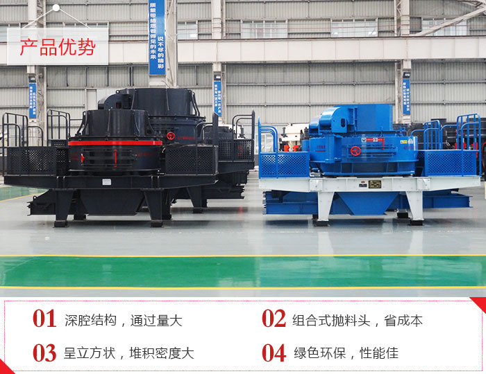 �첩ʯ����ɳ����Ʒչ��