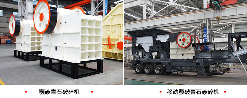 ���ֳ�����ʯ�����