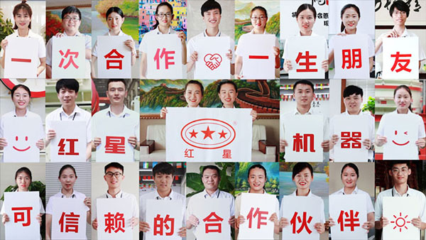 �����첩�������