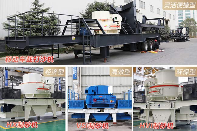 �ƶ���ɰ���Ķ�����������