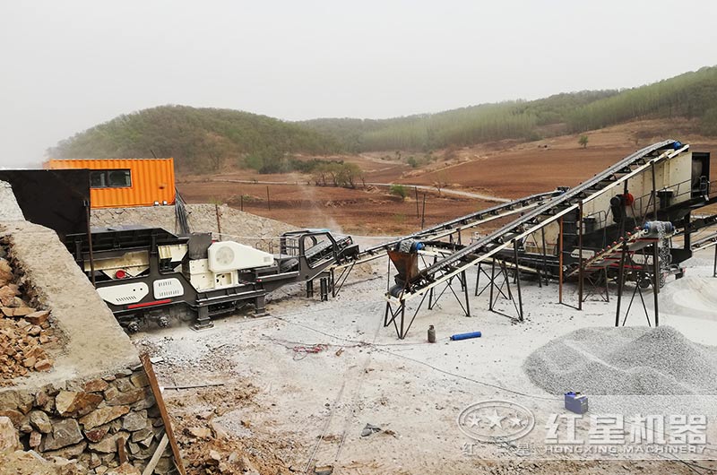 �ƶ����鹤��վ�ӹ���ʯ�ֳ�