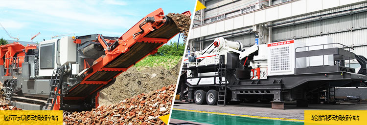 ���������µ��ƶ���ʯ����