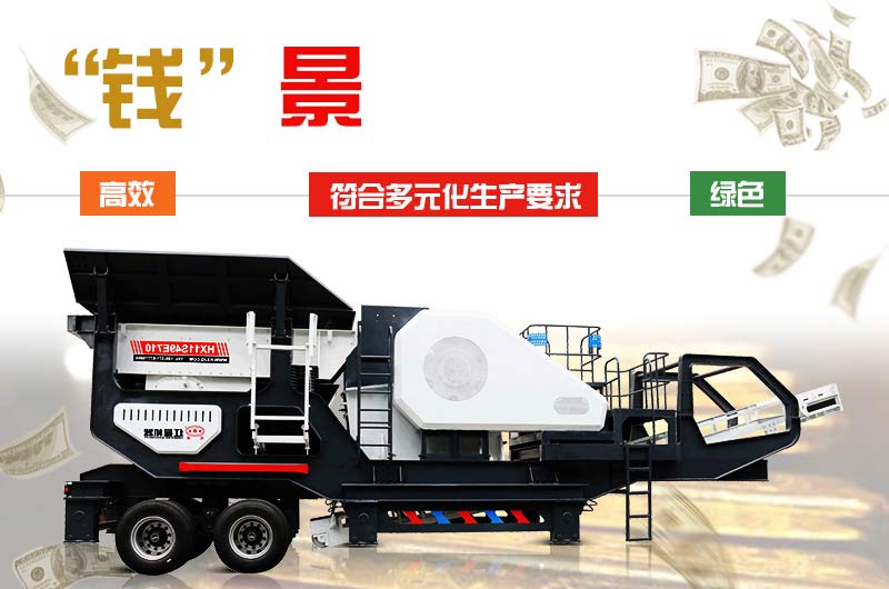 ������ʯ��Ͷ��ǰ������