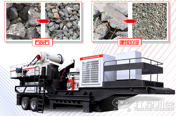 �������ƶ�ʽ��ʯ�������������ǰ��Ա�