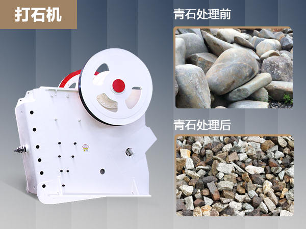 ʱ��600�ֵ���ʯ��ʯ���۸��Ƕ���Ǯ��