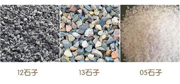 ����12��13�Լ�05ʯ��Ҫ�����ִ�ʯ�����۸��Ƕ��٣�