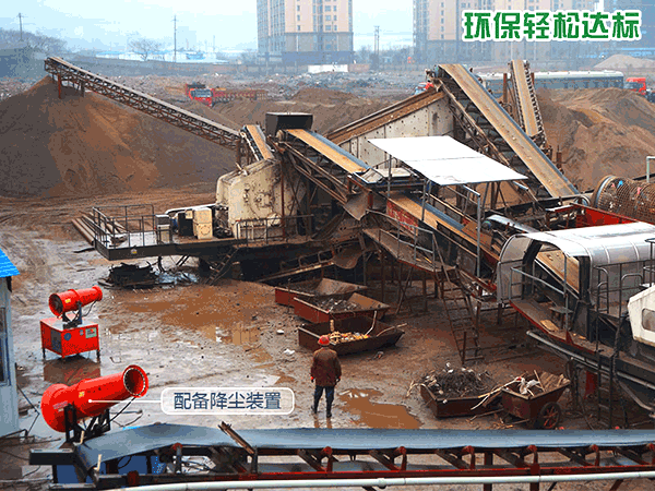 �������ƶ�����վ�������������ֳ�