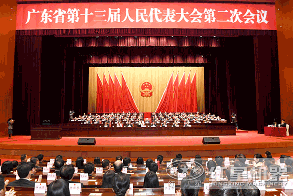 ɰʯ��ҵ����ȫ�µ��г�����