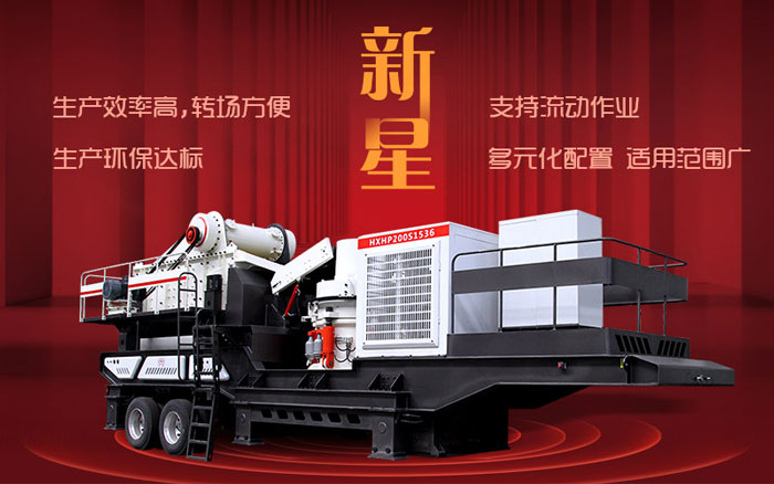 һ��ʽ������ʯ��