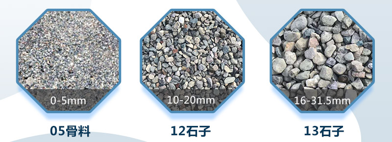 ɳʯ�ϳ����������ƽ�