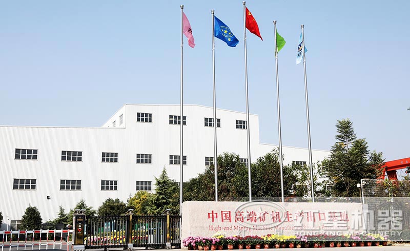 �첩���ҿ�ɽ�豸��������