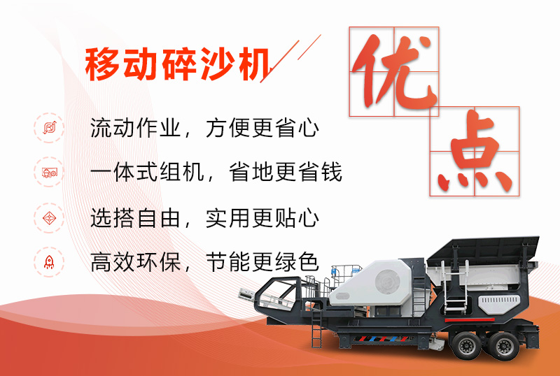 �ƶ���ɳ�������ص�չʾ