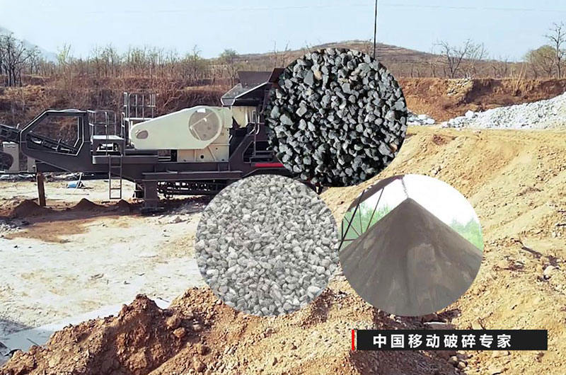 ��Ȼһ�оͰ�ʯͷ�����ɳ���ⲿ�ƶ���ɳ����ţ