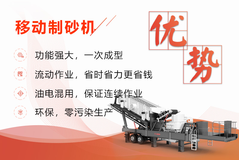 �ƶ���ɰ������չ��