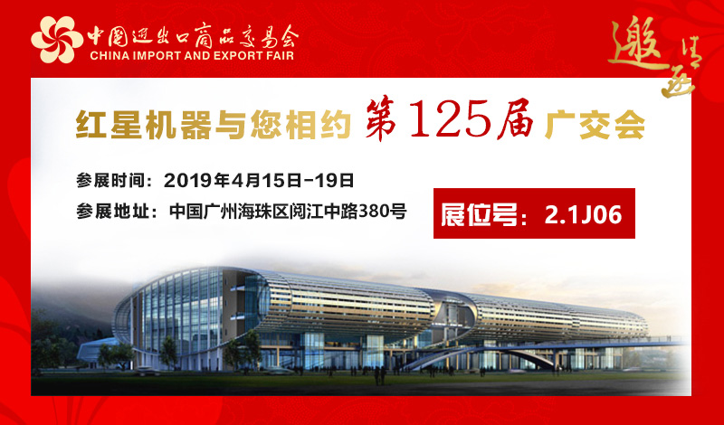 �����첩��ɽ�����㽻��׼ʱ������Լ