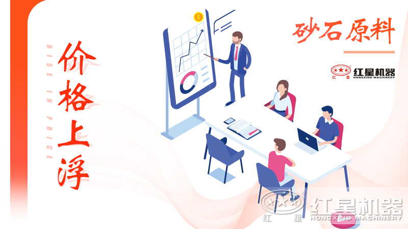 ����ʯ��ɰ׬Ǯ����ɰ�ɱ��ߡ��ر�����