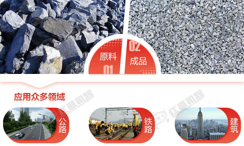 һ���800��ʯ�ӵĿ�ʯ������Ǯ