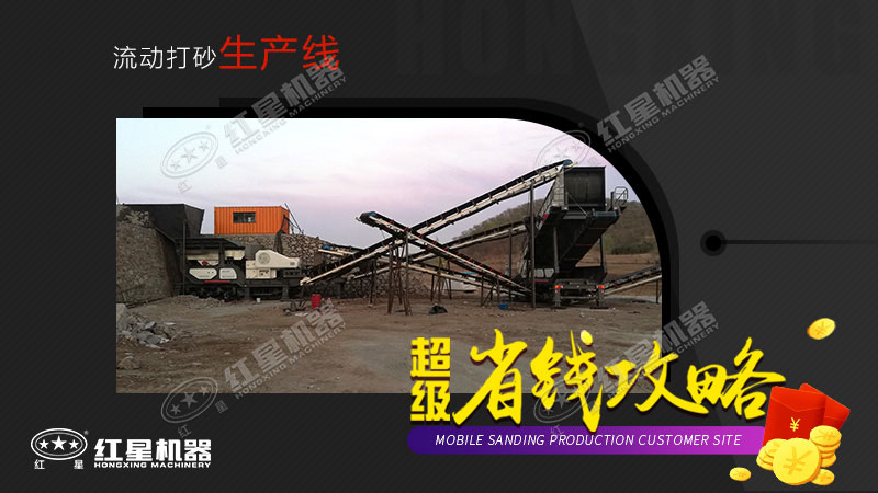 ��ʡǮ����������ɰ������