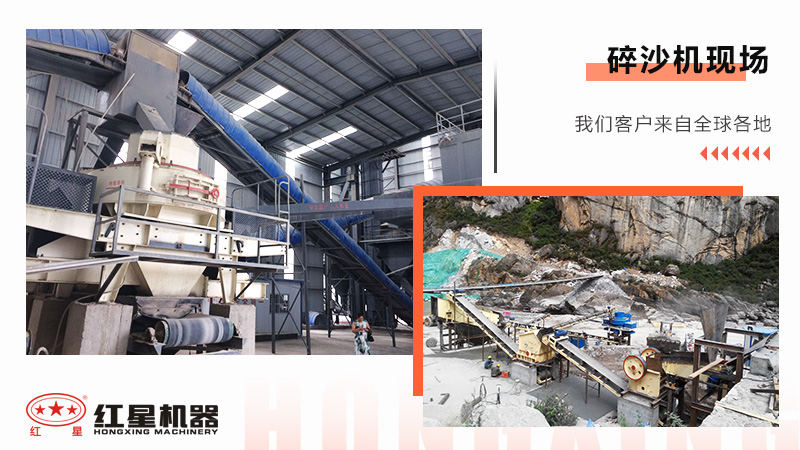 ����ɰ����ΰ�ʯͷĥ��ɳ��������ƵΪ��ϸ�³���