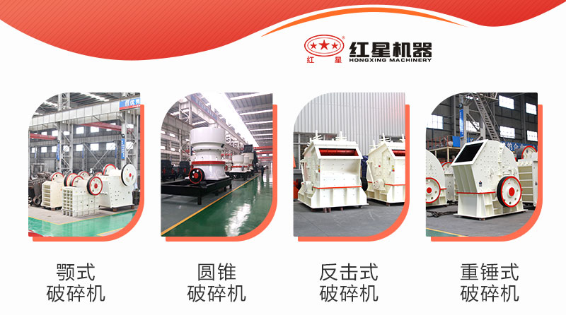 ������ɫ����ʯ�ӻ�