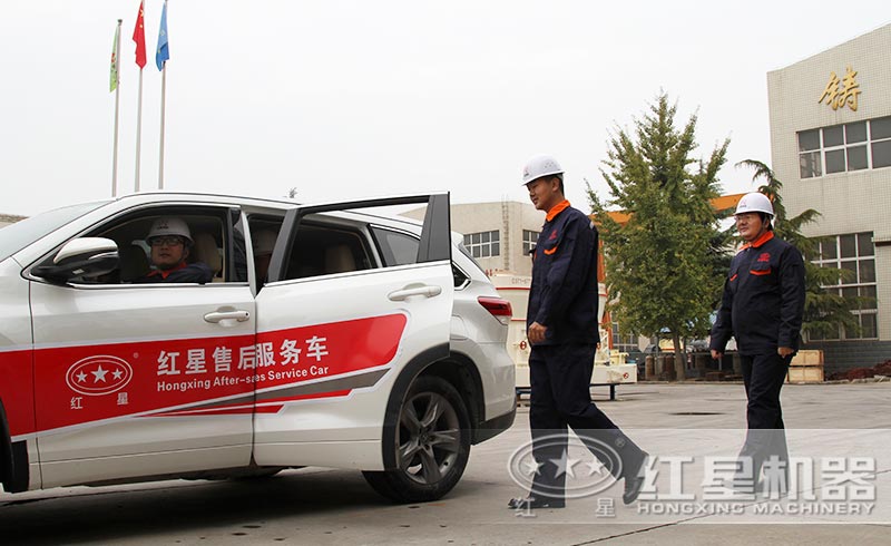 �첩�ۺ���Ա24Сʱ�ڸ����û��ֳ�