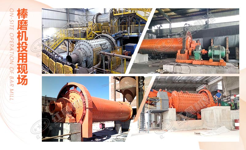 ���ϰ�ĥ�����������İ�ĥ�豸Ͷ���ֳ�