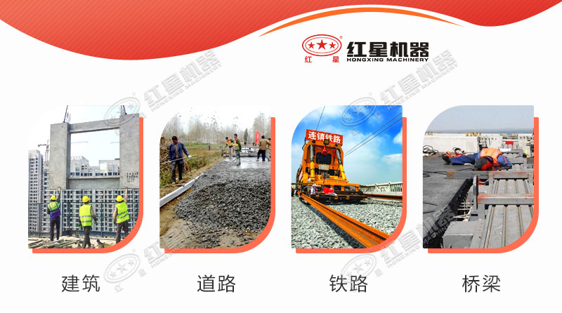 ʯͷ��ɳ���Ӧ��