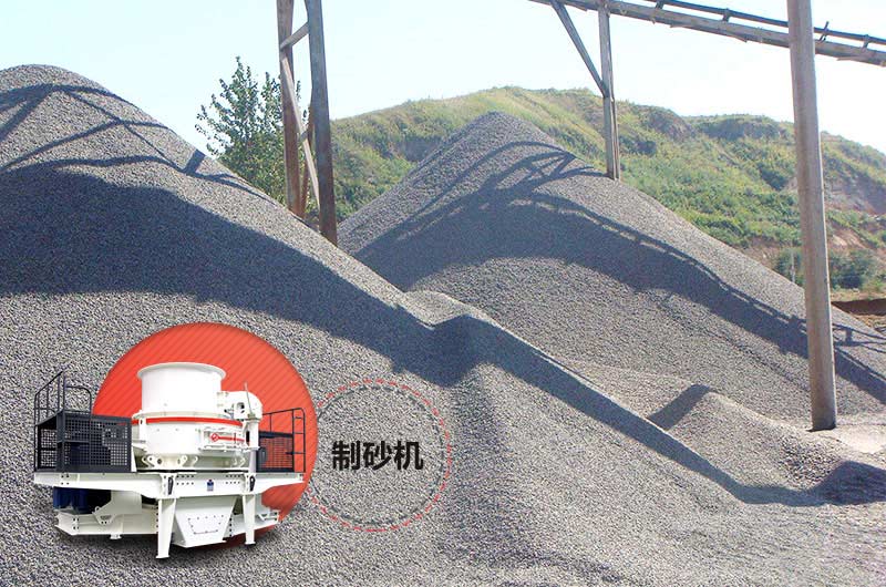 ʯͷ��ɰ���ɳ��ʲô����?ʯͷ��ɰ����ô��?Ͷ�ʴ���?