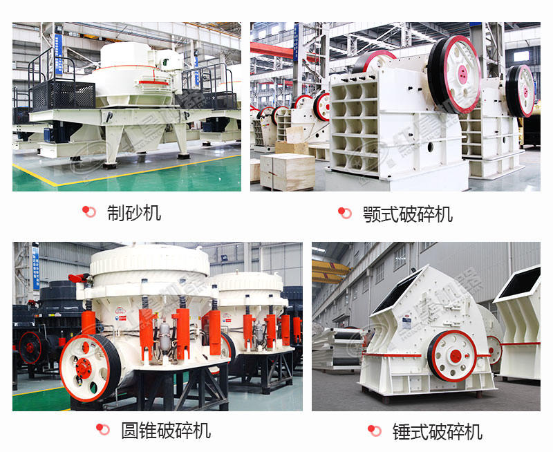 ��ͬ�����ĥ��ʯͷ��